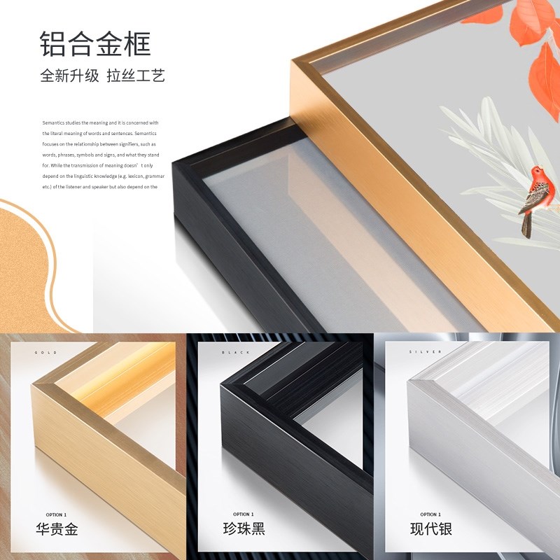 卫生间浴室防水画荷花竖版装饰画酒店厕所背景墙洗手间挂画免打孔