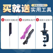 男士 头模美发模特头全真发理发店学徒练习假人头模型剪发造型公仔