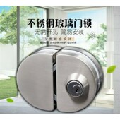 2020加粗玻璃门锁加长商铺门锁加硬锁u型免打孔插锁U型双开门推拉