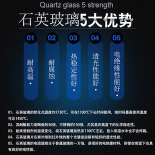 石英玻璃管耐高温耐腐蚀炉管液位计加热管消毒灯管透明大口径毛细