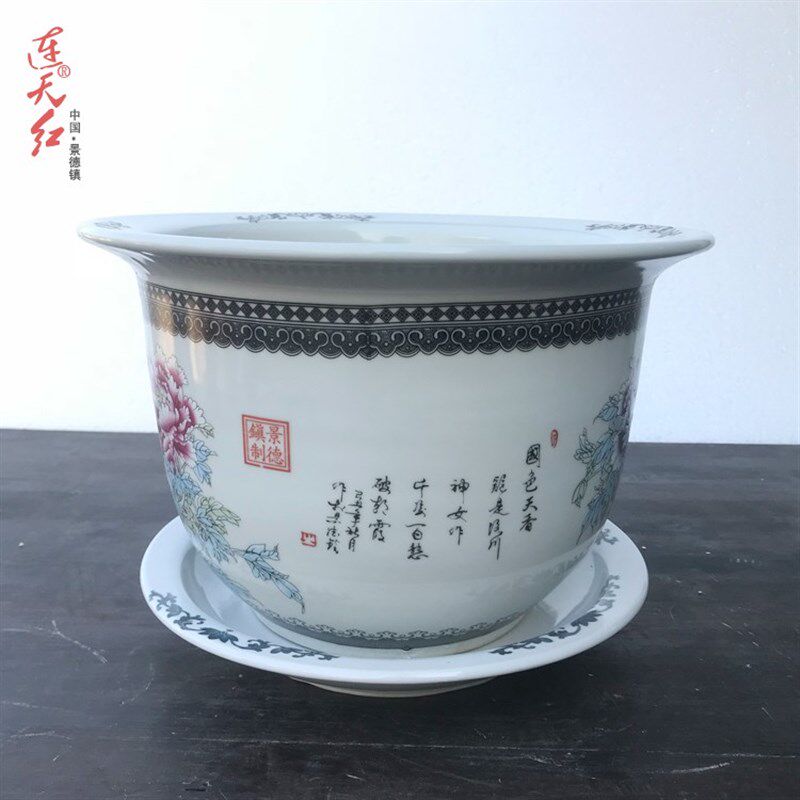 景德镇陶瓷器花盆粉彩大号花钵落地种树盆铁树发财树盆栽盆送托盘