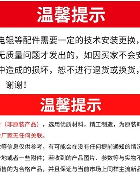 适用奔图PD-205鼓芯 M6505N M6555N M6605N P2550 P2505N感光鼓芯