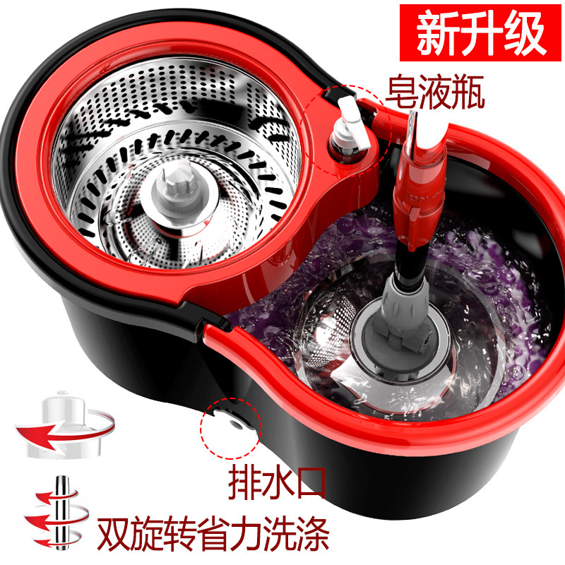 拖把旋转式免手洗拖地墩布桶自动脱水甩干神器家用托把带地拖布桶