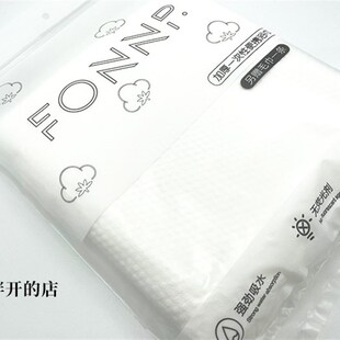 FONNP加厚一次性便携浴巾  (另赠一次性毛巾一条)