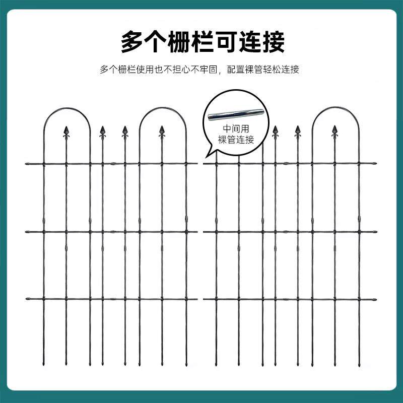 围栏栅栏月季爬藤架户外花园护栏屏风花架网格篱笆支撑架花架子