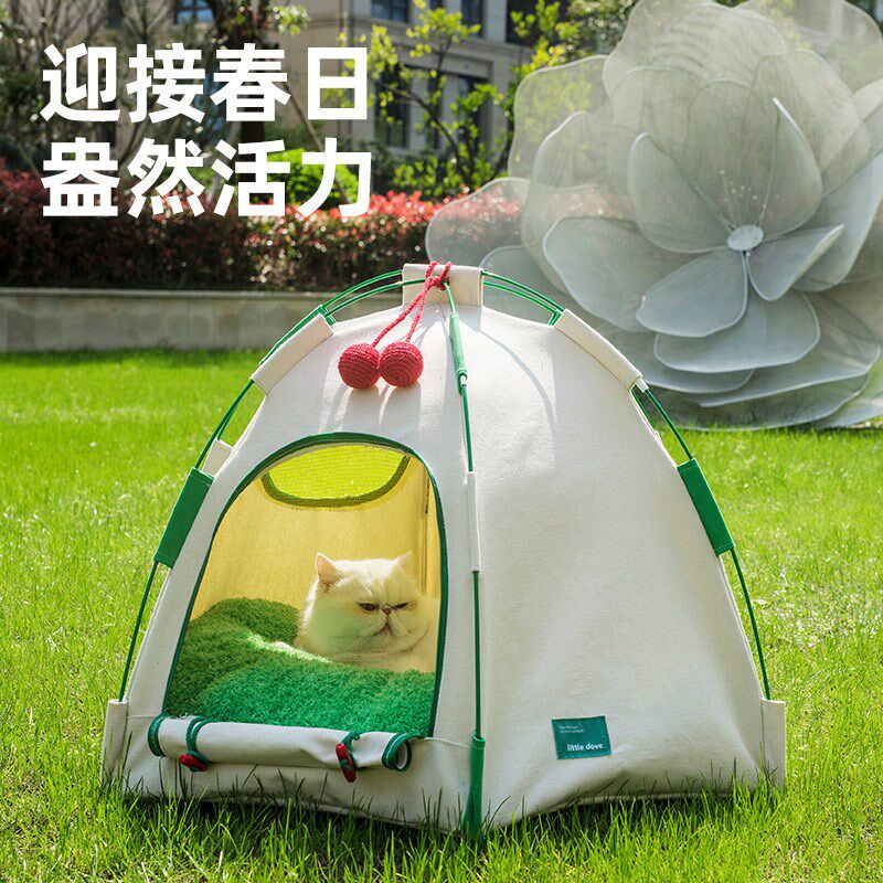 圣诞圆顶猫窝帐篷四季通用半封闭狗窝凉席可拆洗猫屋宠物用品zeze