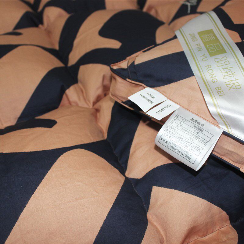 120支纯棉双层双边立体自充绒羽绒被被壳套半成品防钻毛高密内胆