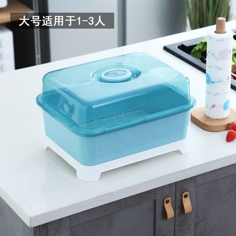 厨房带盖碗盆碗碟家用柜置物架子装碗筷收纳盒塑料沥水碗架放碗箱