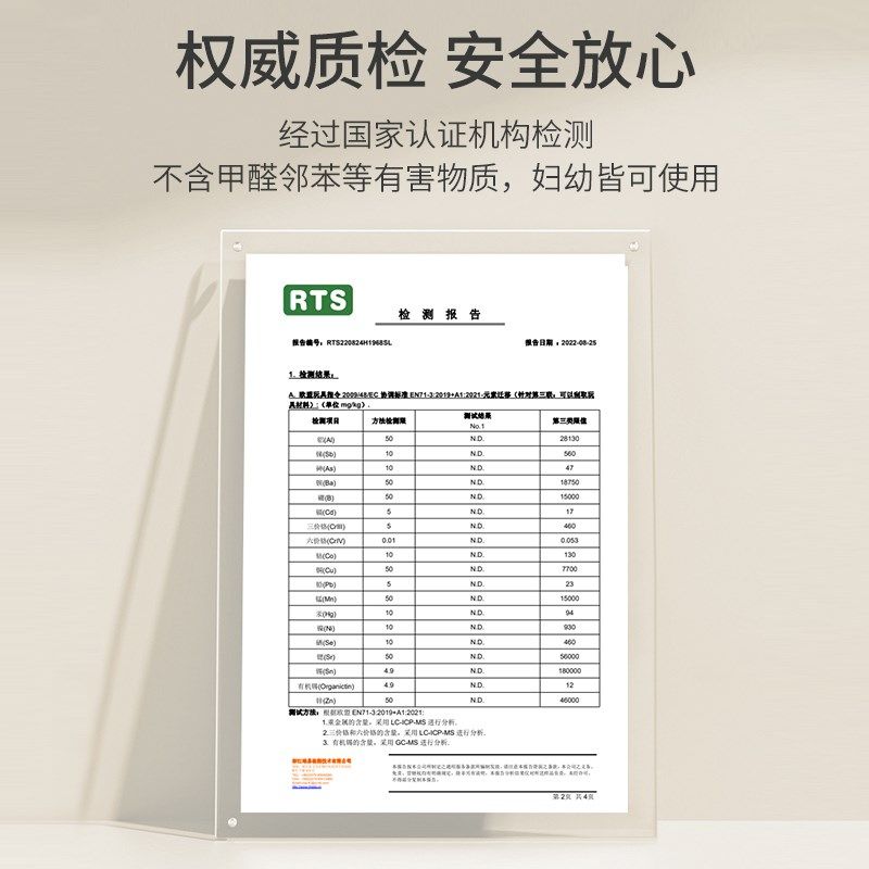 桌布免洗防水防油防烫pvc软玻璃餐桌垫轻奢高级感茶几台布桌面垫,居家布艺,桌布,淘宝优惠券,粉丝福利购,淘宝优惠卷