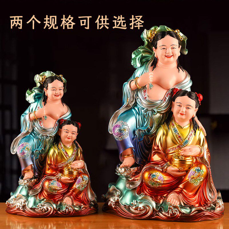 和合二圣家用神像摆件供奉夫妻家庭和睦家用结婚工艺品和合二圣像