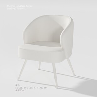 童铁山美容大工椅简约布艺师傅椅美甲桌椅套装美甲店皮艺顾客椅子