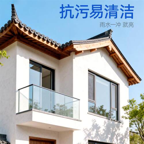 久诺外墙漆防水防晒涂料乳胶漆30年户外墙面专用自刷屋顶水泥家用