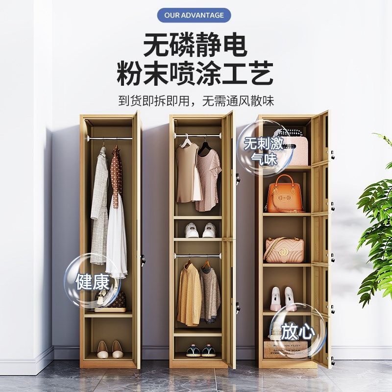 单门更衣柜铁皮柜员工宿舍带锁储物柜文件柜简易办公室衣柜收纳柜