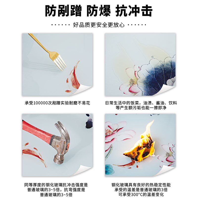 钢化玻璃桌面 圆形圆玻璃台面定做圆玻璃片园台 防爆钢化玻璃彩色