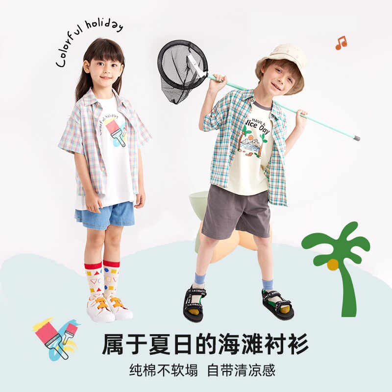 咕噜日记儿童短袖格子衬衫男2024新款洋气纯棉薄款女童夏装外套