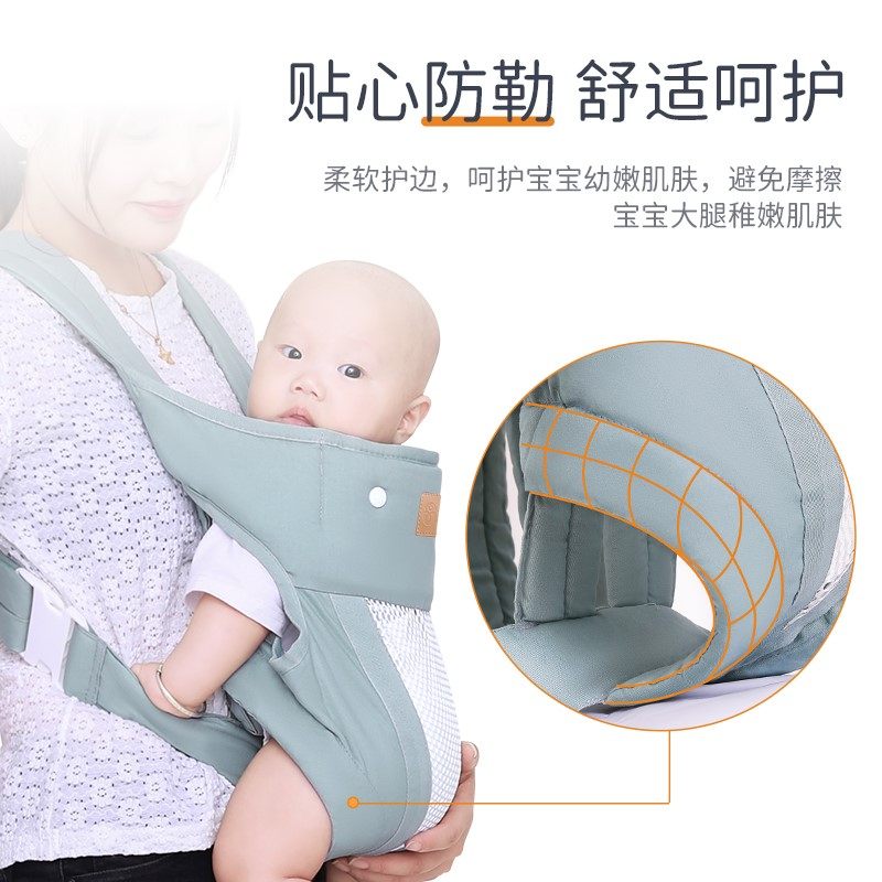 婴儿背带前后两用前抱式老式传统新生儿宝宝四季外出简易背娃神器,婴童用品,背带/背袋,淘宝优惠券,粉丝福利购,淘宝优惠卷