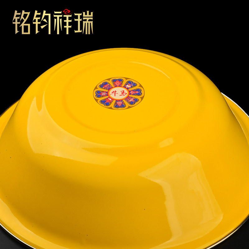 藏式八吉祥搪瓷洗脸盆 搪瓷净手盆 藏式 净水盆送上师新款