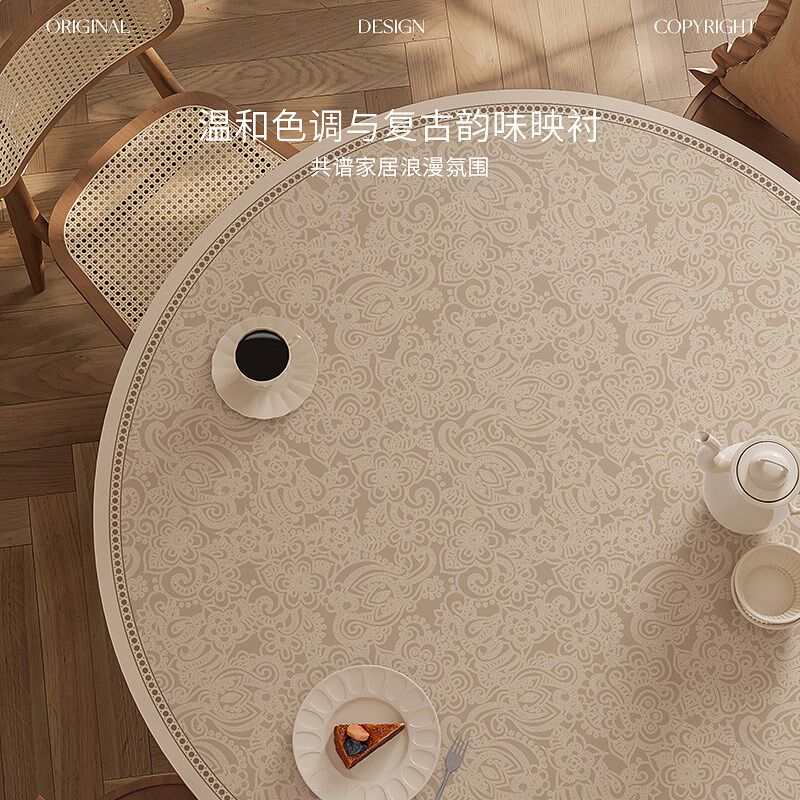 云卷云舒法式复古皮革圆桌餐桌垫高级感家用防水防油防烫隔热垫子