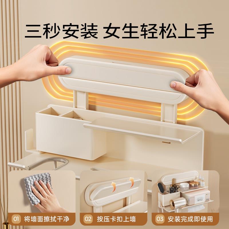 卫生间吹风机置物架吸盘壁挂式风筒支架梳子纸巾收纳架子毛巾挂架