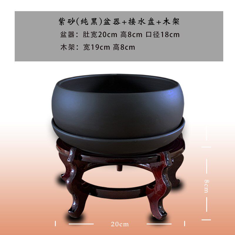 紫砂盆紫砂花盆文竹多肉造景专用花盆大口径圆形高级紫砂盆景花盆