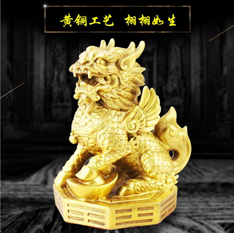 纯铜麒麟摆件开业礼品一对家居客厅卧室摆设办公室工艺品包邮