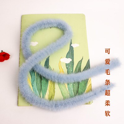 水貂毛柠条麻花条皮草配件服装辅料衣服毛边发饰真毛毛条装饰花边