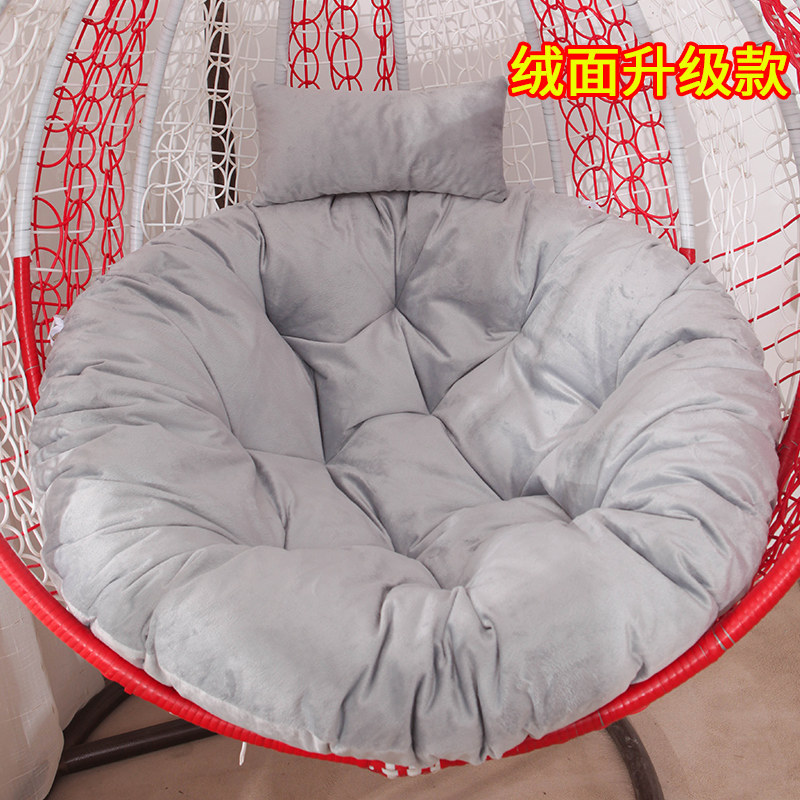 加厚吊篮垫子秋千鸟巢藤椅卧室单人吊椅坐垫可拆洗圆形摇篮椅靠垫