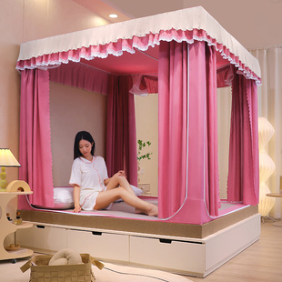 遮光床帘防摔蒙古包蚊帐家用2023新款卧室一体式门帘推拉床围挡布