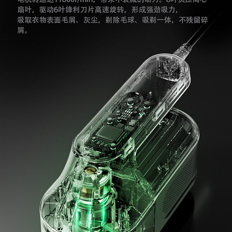干洗店专用大功率毛球修剪器衣服剃毛器去毛球器打毛除球直插电式