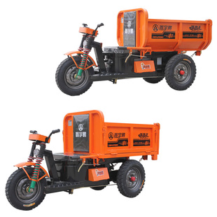 鑫耐特工地电动车工程自卸翻斗车建筑工地拉砖灰车农用养殖运输车