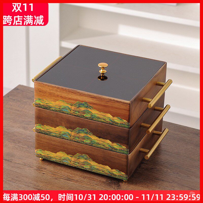 新中式实木家用干果收纳高档客厅茶几分格带盖坚果盒糖果盒水果盘