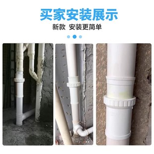 PVC110抢修伸缩节75管道修复改造补漏片快速接头排水加长拉伸神器