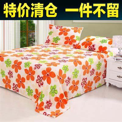 加厚珊瑚绒毯子冬季法兰绒毛毯双人空调毯午睡薄毛巾被子单人床单,床上用品,休闲毯/毛毯/绒毯,淘宝优惠券,粉丝福利购,淘宝优惠卷