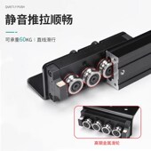 开放式 厨房餐桌餐台抽拉伸缩岩板中岛吧台延长直线滑轨重型导轨