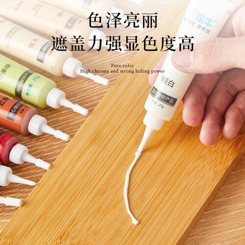 涂牛木质家具修补膏橱柜白钉眼膏填充美容膏木地板踢脚线划痕套装