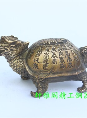 纯铜仿古百寿龟铜龙龟乌龟生日礼品铜万寿龟家居客厅桌面装饰品