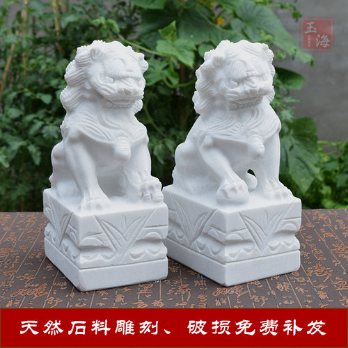 天然汉白玉石狮子一对镇宅看门家用门口庭院摆件装饰大理石石头雕