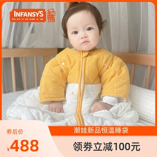幻曦四季恒温冬季保暖新生儿宝宝防惊跳秋冬婴儿睡袋