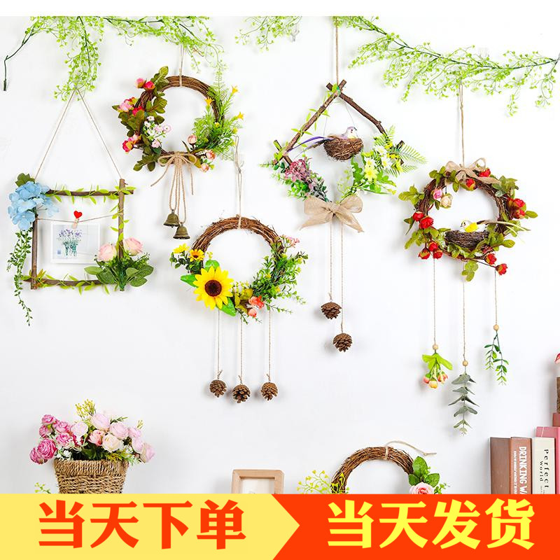 幼儿园墙面挂件树枝装饰壁挂环创墙面挂饰植物挂饰奶茶店民宿壁挂