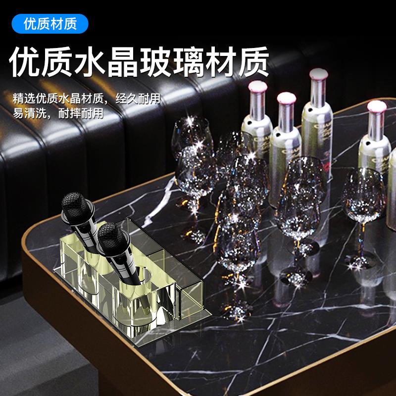 水晶话筒支架ktv酒店夜场麦克风架咪唑无线话筒架桌面玻璃座包邮
