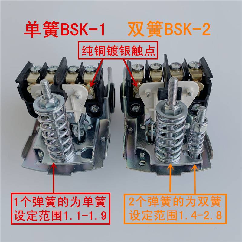 水泵压力开关控制器无塔供水水塔压力罐环力单相机械可调自吸增压