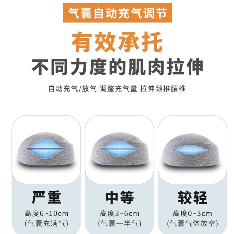 床上腰枕腰椎间盘睡觉睡眠高小男护垫专用业头充气平躺突部按摩器,居家布艺,腰靠垫,淘宝优惠券,粉丝福利购,淘宝优惠卷