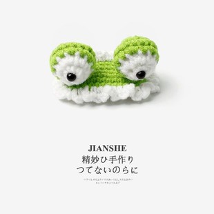 可爱立体小草发夹针织发卡儿童前额夹刘海夹顶夹趣味头上长草发卡