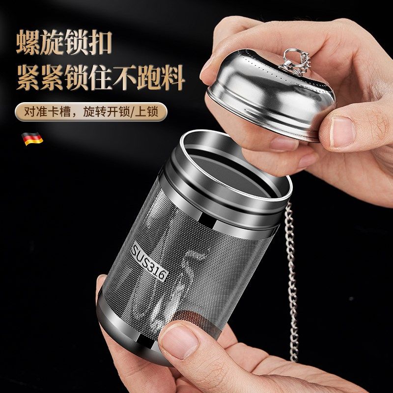 316不锈钢调料球家用煲汤调味球味宝炖肉香料盒调味盒茶叶过滤器,厨房/烹饪用具,调味瓶罐/调料研磨器,淘宝优惠券,粉丝福利购,淘宝优惠卷