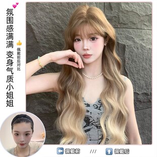 束朵假发女日常网红层次大波浪长卷发夏季逼真齐刘海气质新款全头