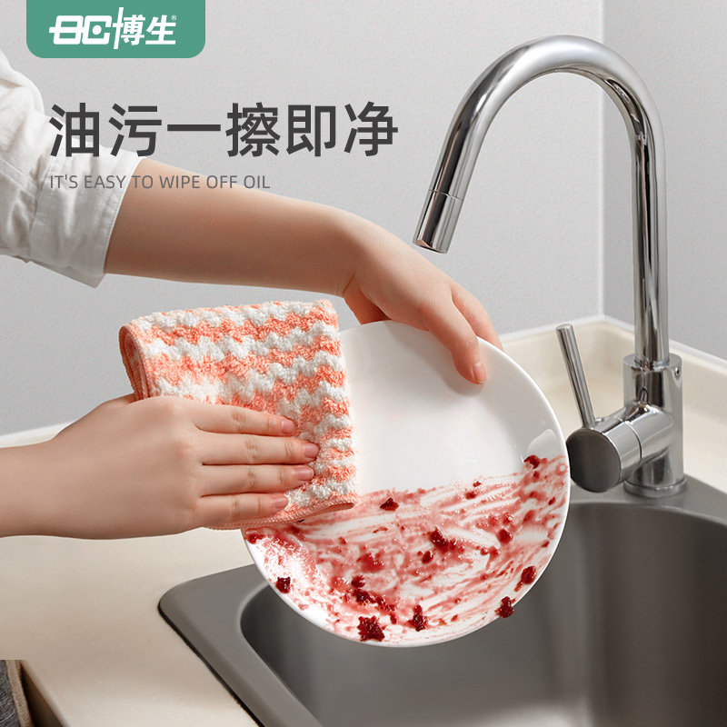 不沾油洗碗布家用厨房毛巾加厚抹布家务清洁专用擦桌子不掉毛吸水,家庭/个人清洁工具,抹布,淘宝优惠券,粉丝福利购,淘宝优惠卷