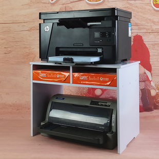 复印机收纳架双层热敏纸打印机电子面单置物架桌面针式打印机架子