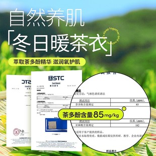 青子菁茶语衣背心女款秋衣保暖内衣内穿无袖打底