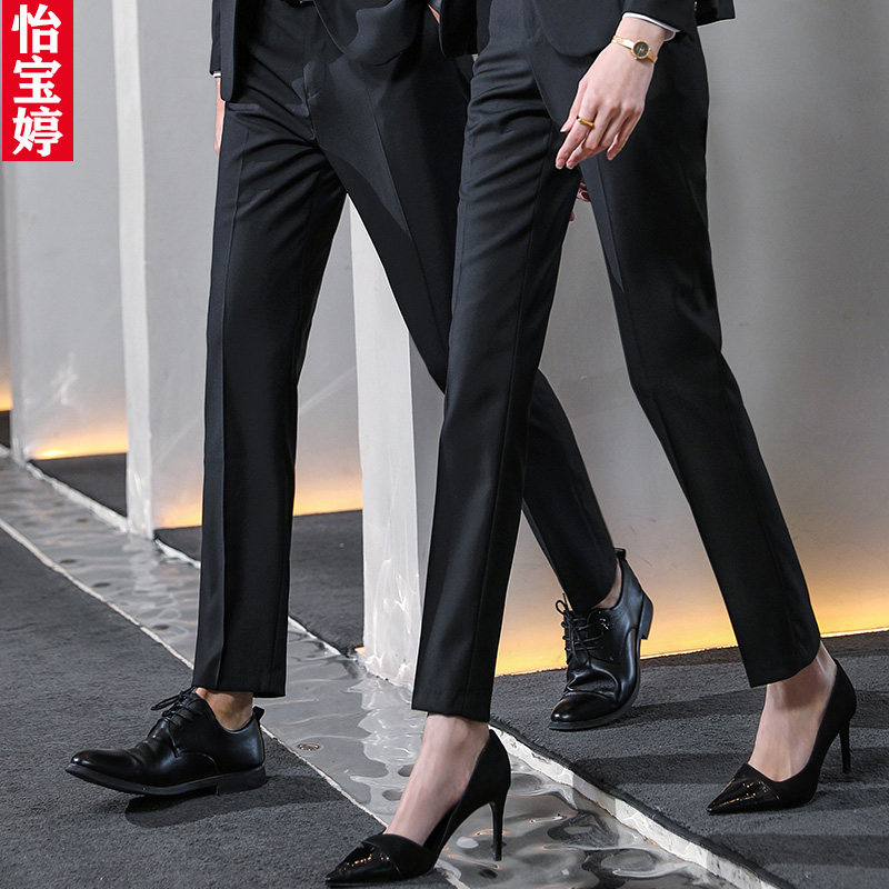夏季薄款职业黑色西裤男女正装商务西裤气质工装西裤上班直筒裤子