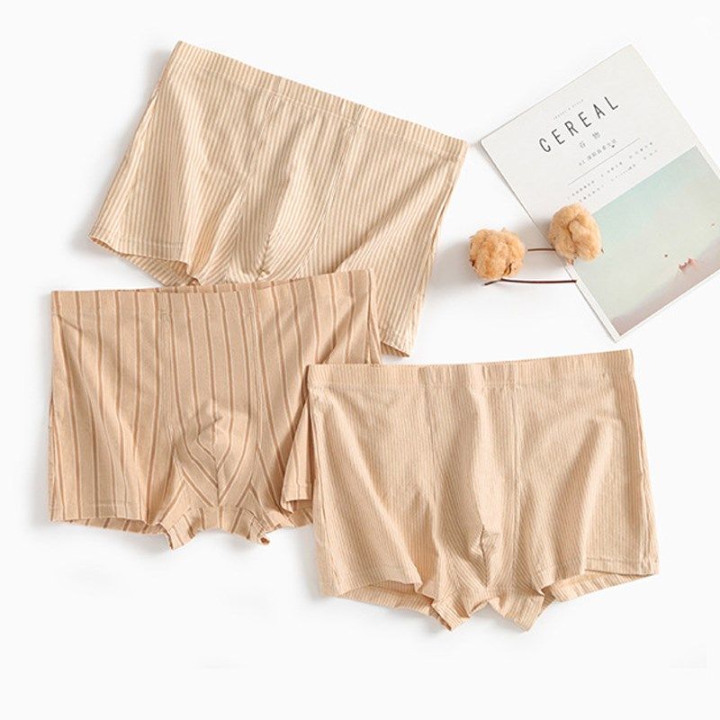 天然彩棉平角内裤男新疆纯棉大码精梳棉无染色独立真空包装包邮,女士内衣/男士内衣/家居服,男平角内裤,淘宝优惠券,粉丝福利购,淘宝优惠卷